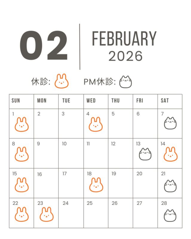 ・
・
・
February

𓏸𓈒𓂃 clara dental clinic 🦷𓂃𓈒𓏸

やさしく、丁寧に。
お一人おひとりに寄り添う歯科診療を大切にしています。

⧉ Address
福岡県北九州市小倉北区大門1-3-13

⧉ Open days
Mon / Tue / Thu / Fri / Sat
※Saturday AM only

⧉ Hours
AM 9:00 – 13:00
PM 14:30 – 18:30

⧉ Closed
Wed / Sun / Holidays

#精密根管治療  #マイクロエンド #外科的歯内療法　#歯医者 #北九州